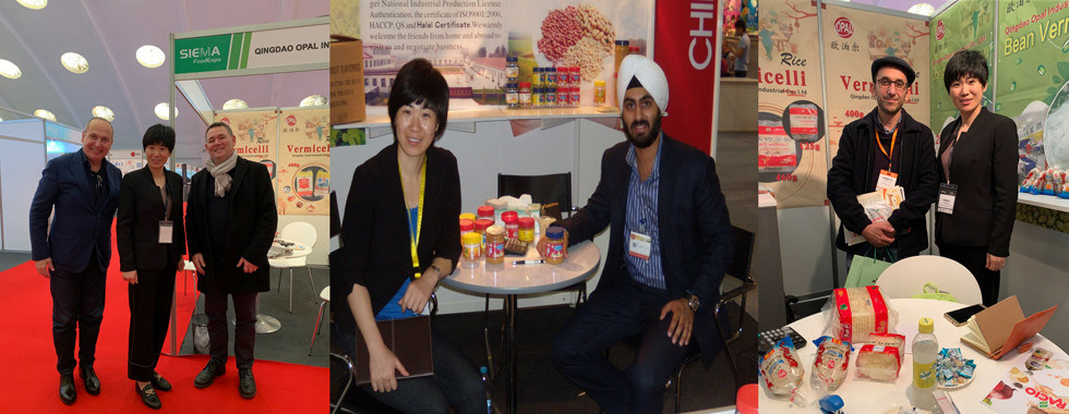 깍지콩 베르미첼리