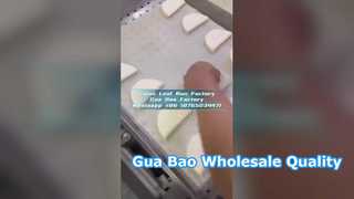 냉동식품 연잎빵(구아바오) 공급업체