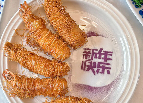 두바이 초콜릿 스프링롤 페이스트리 나선형 카타이피 반죽 | EU 표준 중국 공장 공급