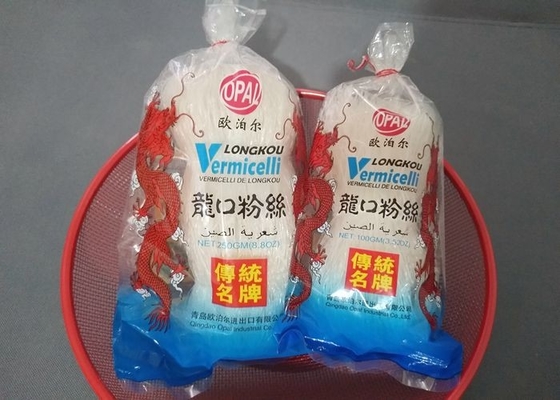 멍 깍지콩 베르미첼리