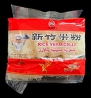 무료 글루텐 쌀 국수