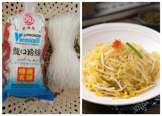 중국 수입 투명 건조 된 콩 유리 누드름